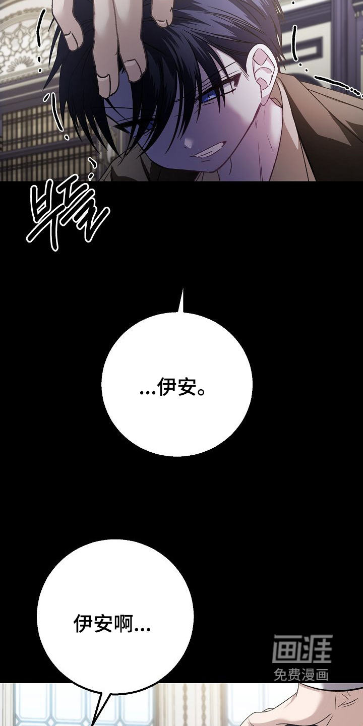 第35话21