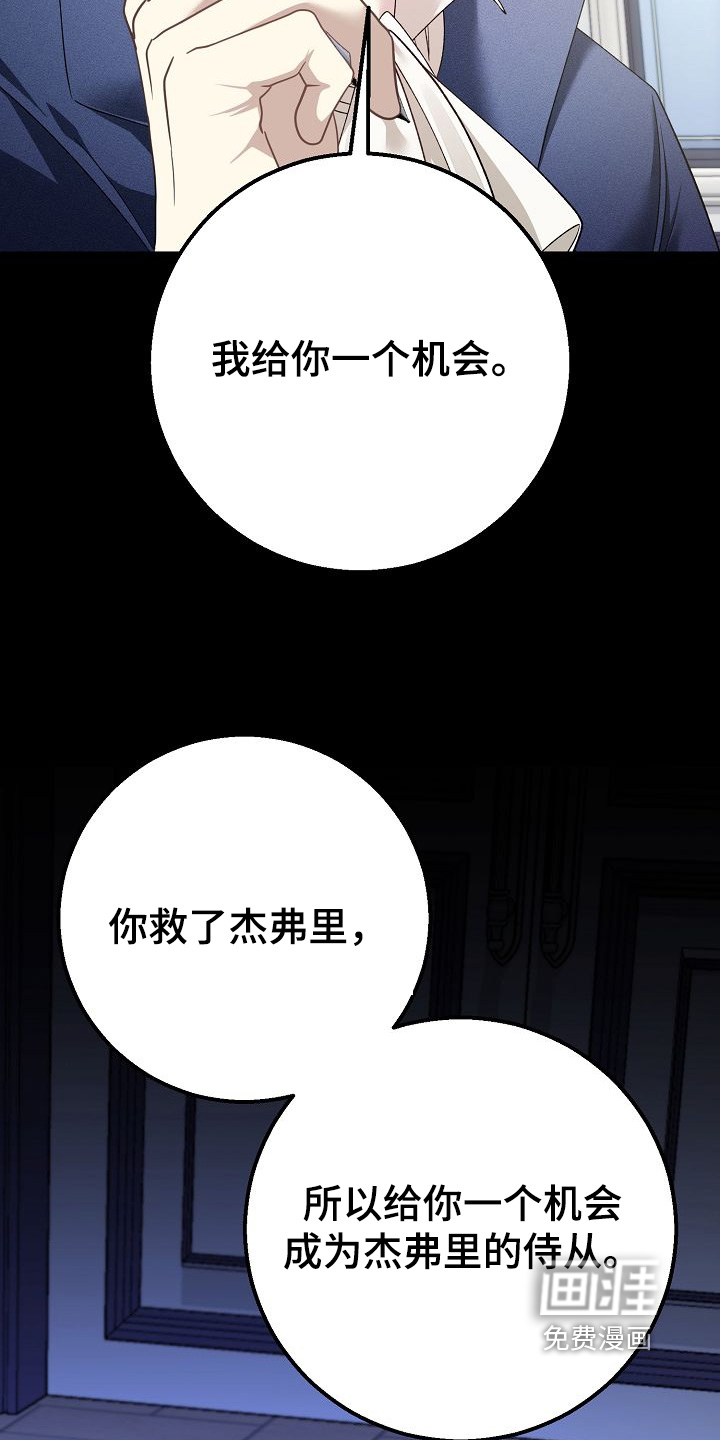 第35话24