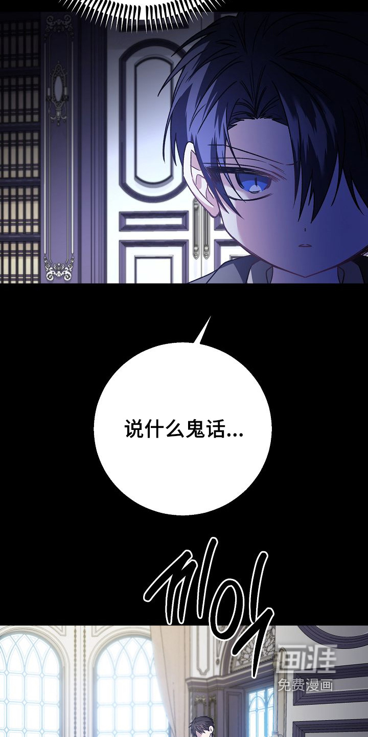 第35话27