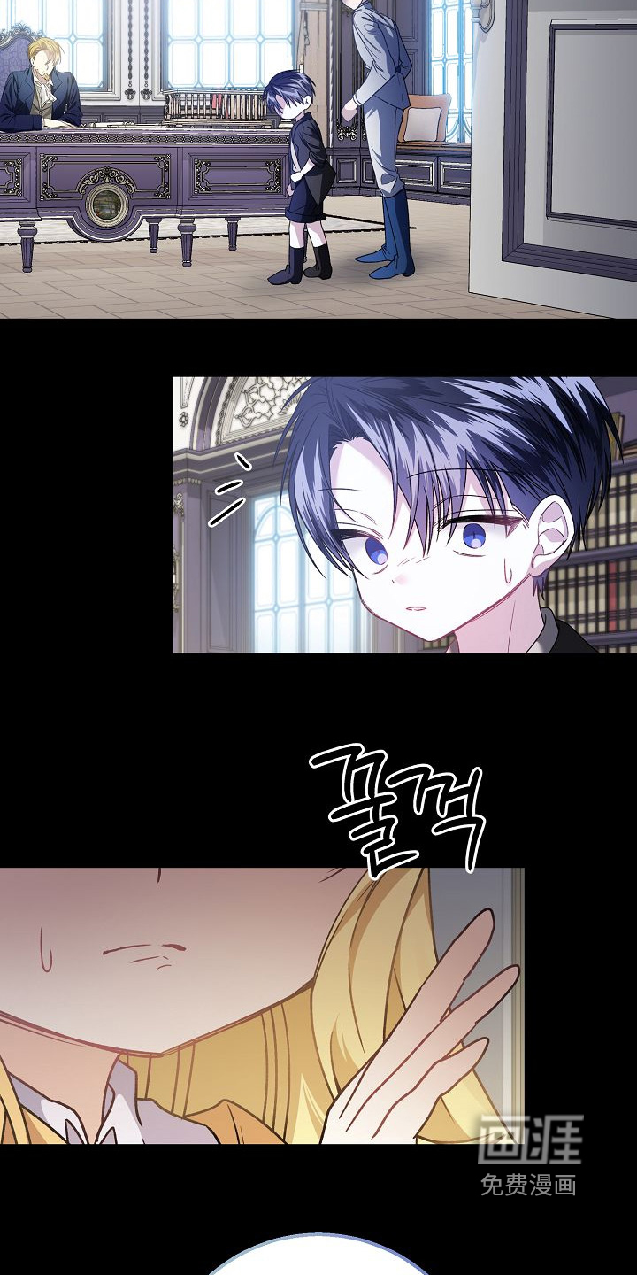 第35话28