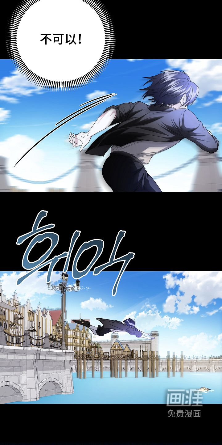 第35话6
