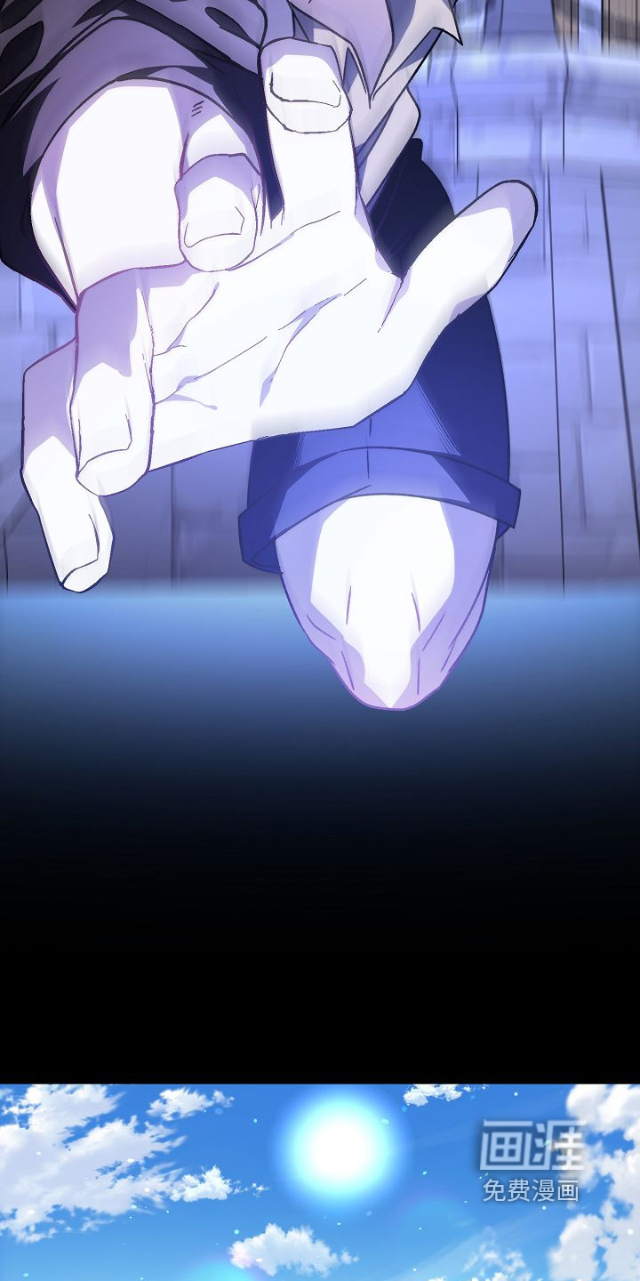 第35话8