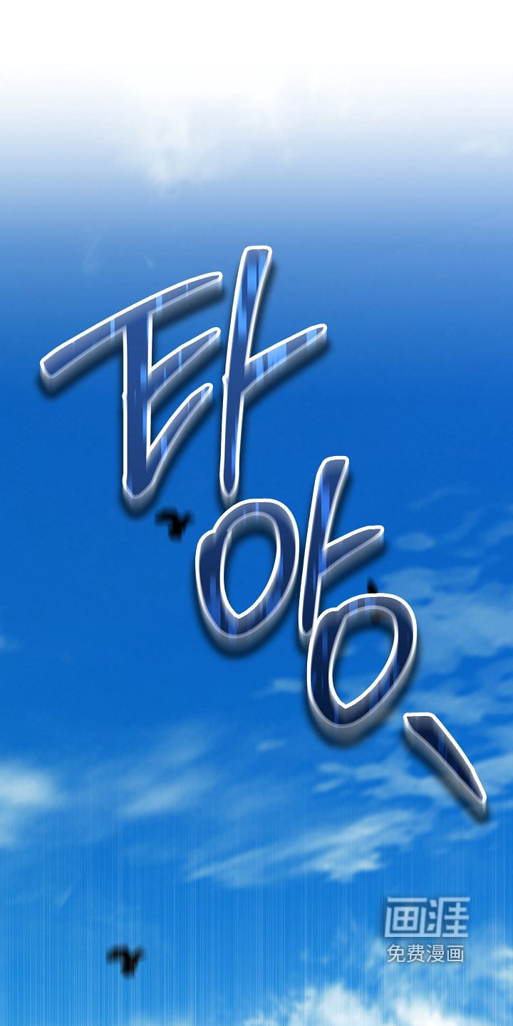 第32话0