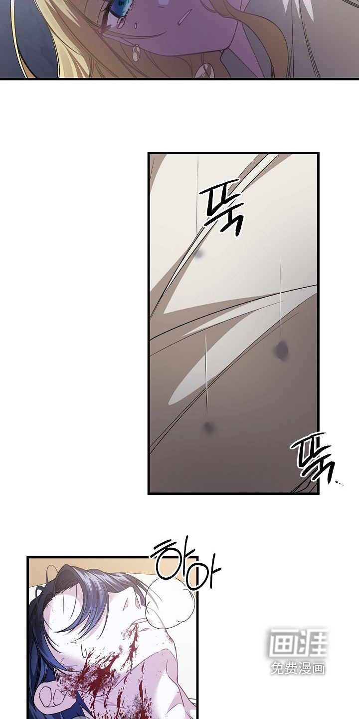 第32话21