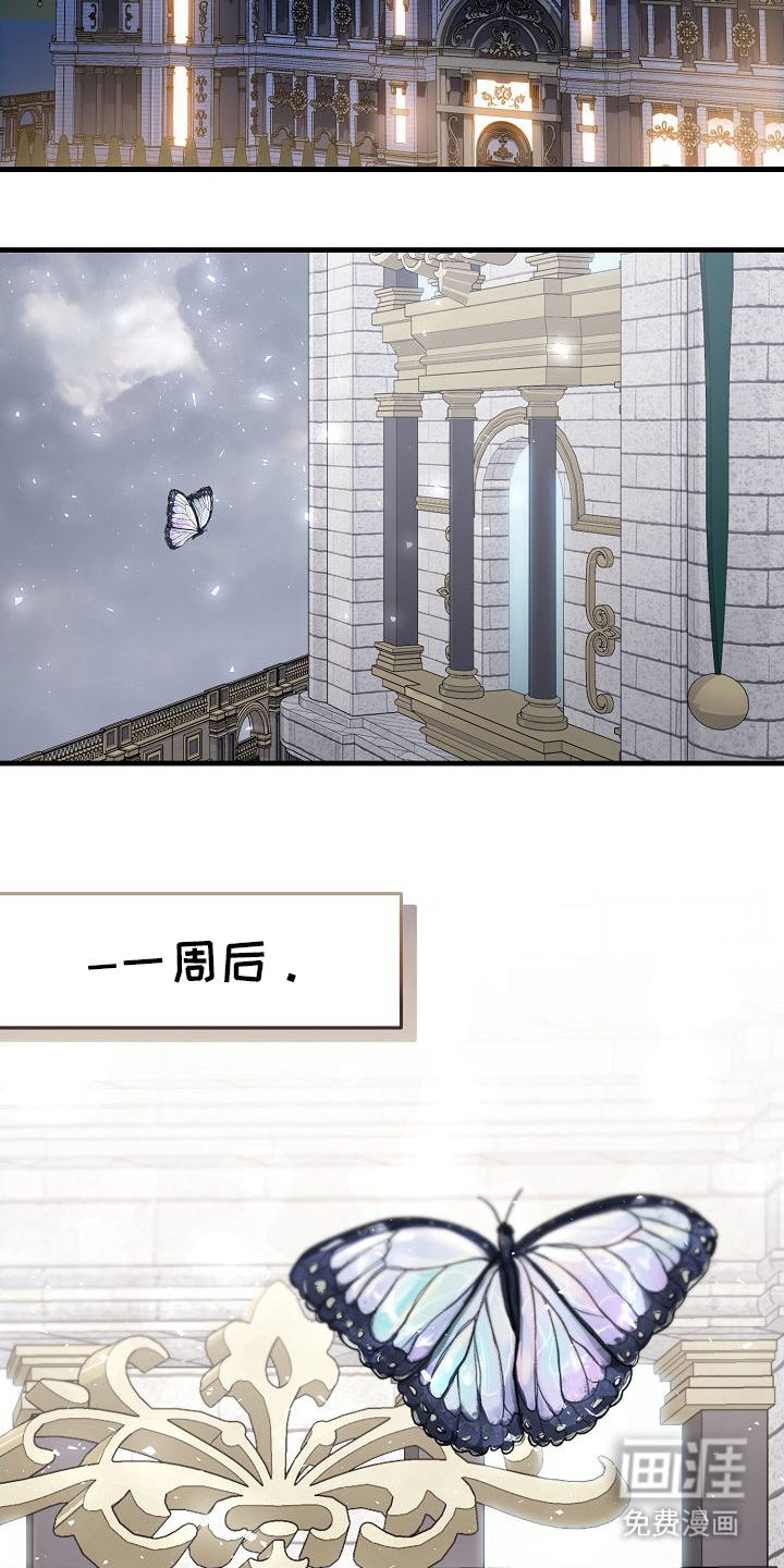 第18话10