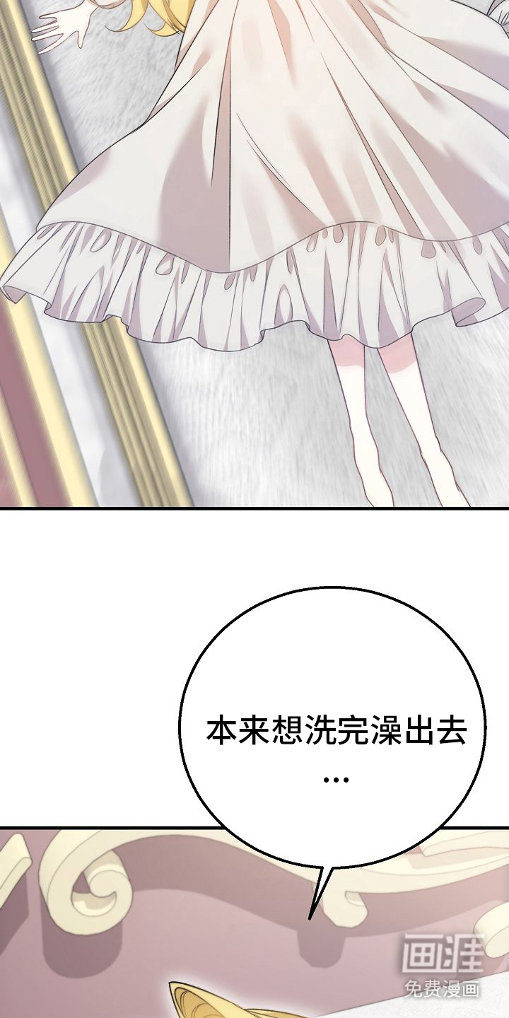 第18话16