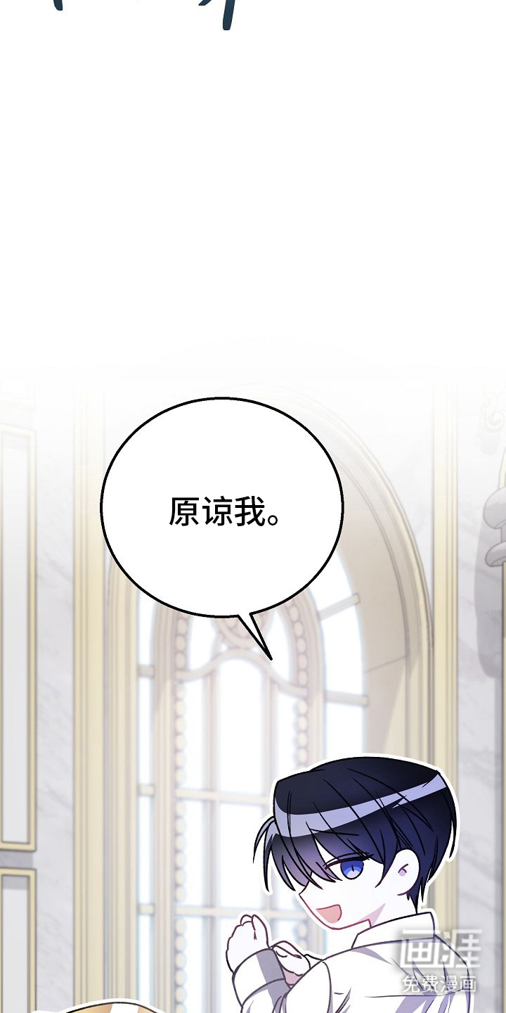 第18话21