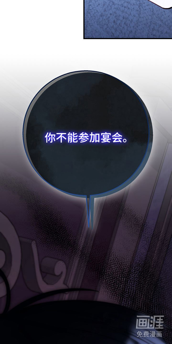 第17话13