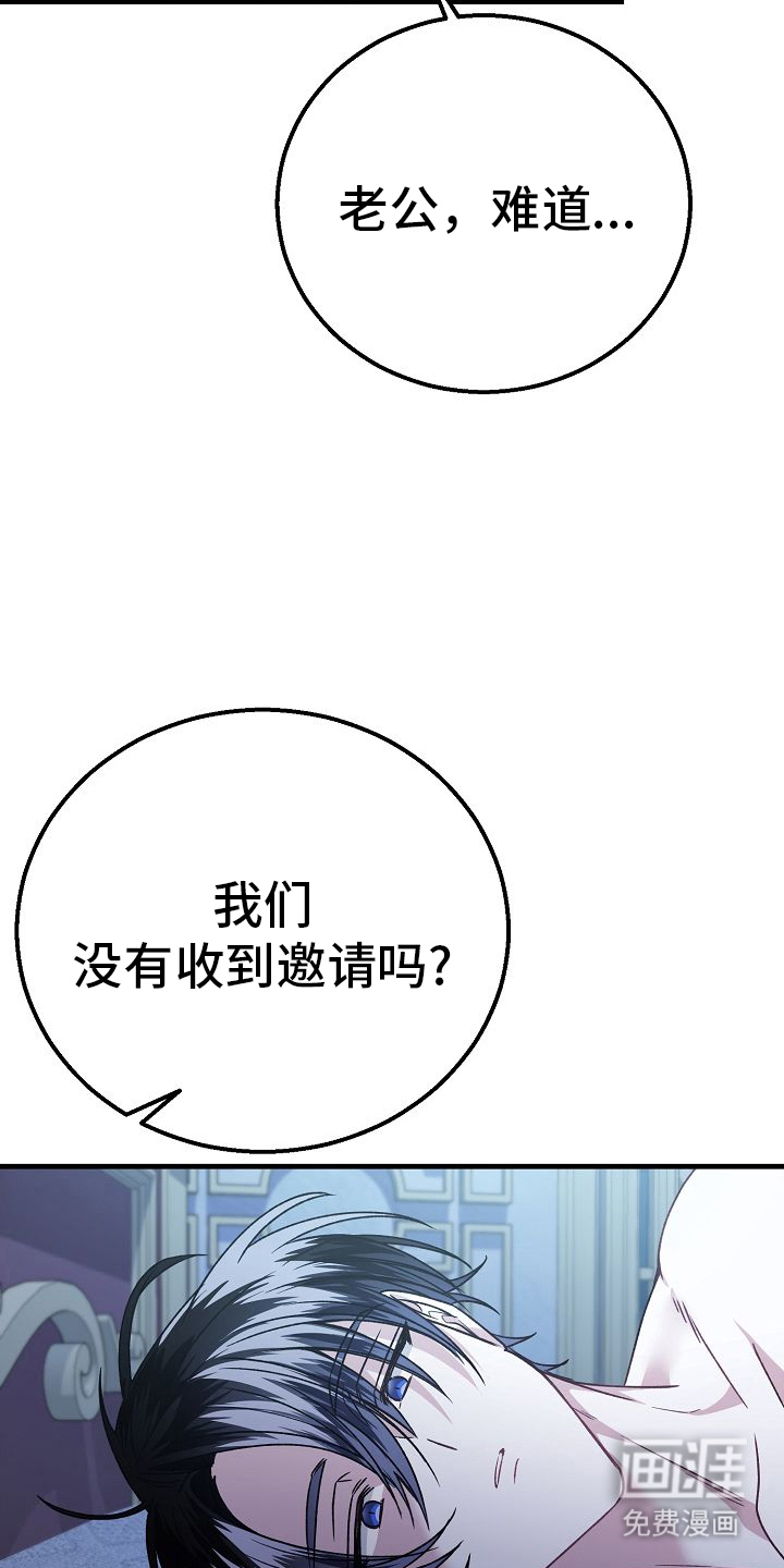 第17话19