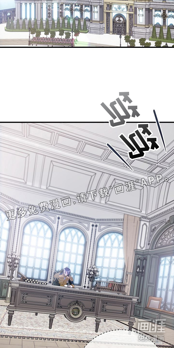 第13话1
