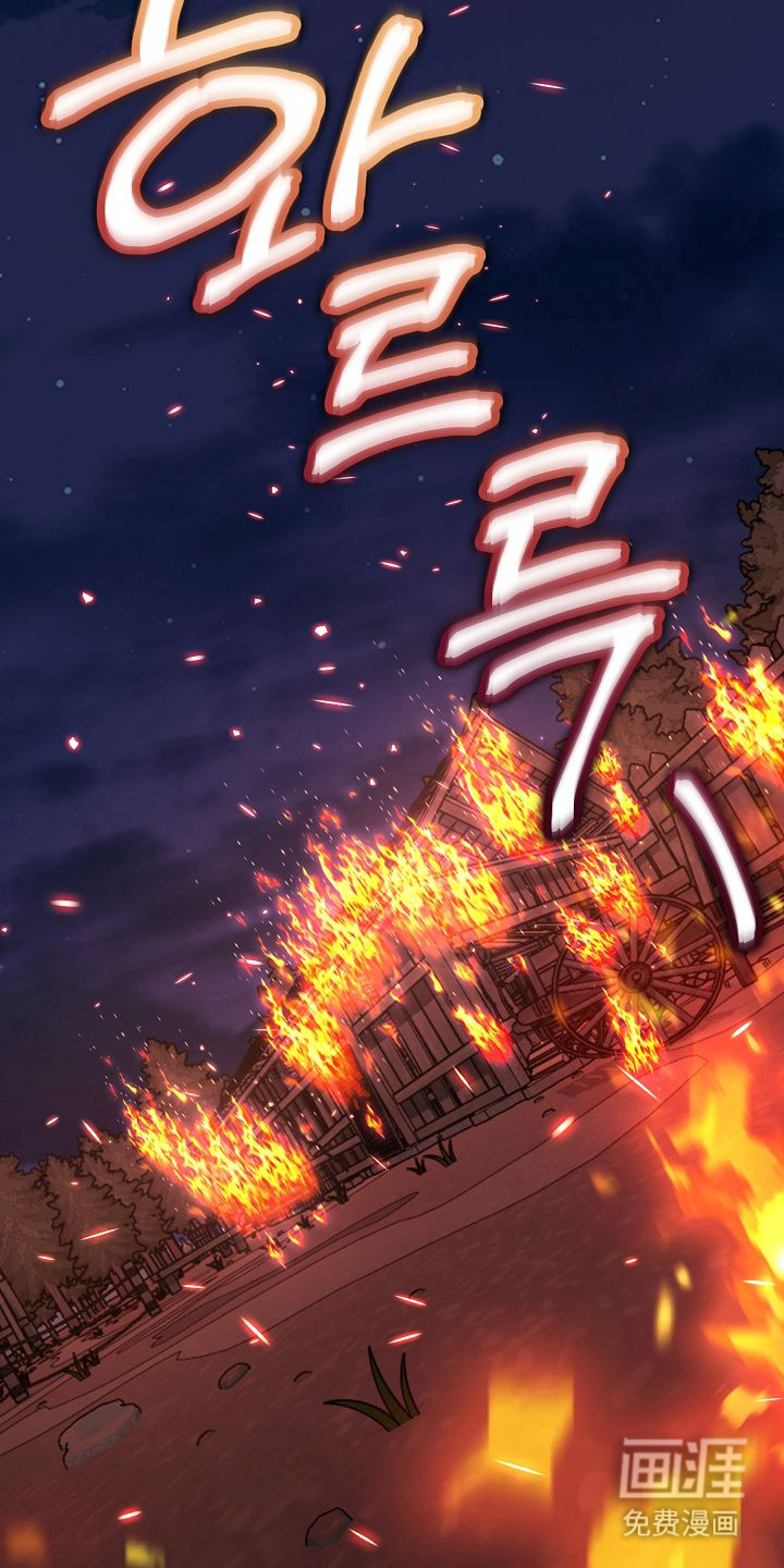 第13话13