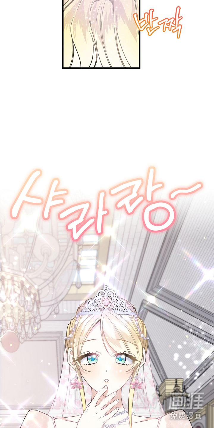 第13话16