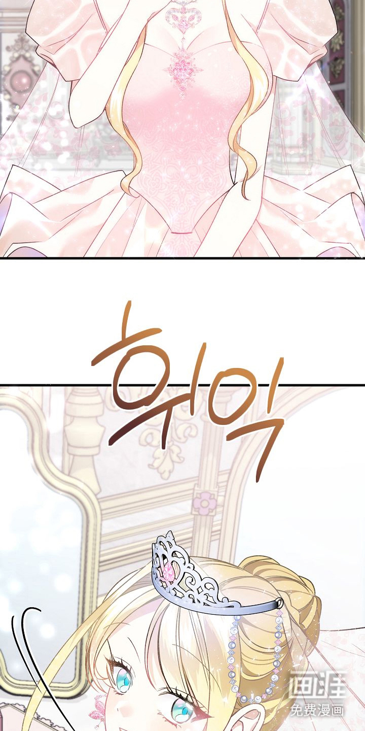 第13话17