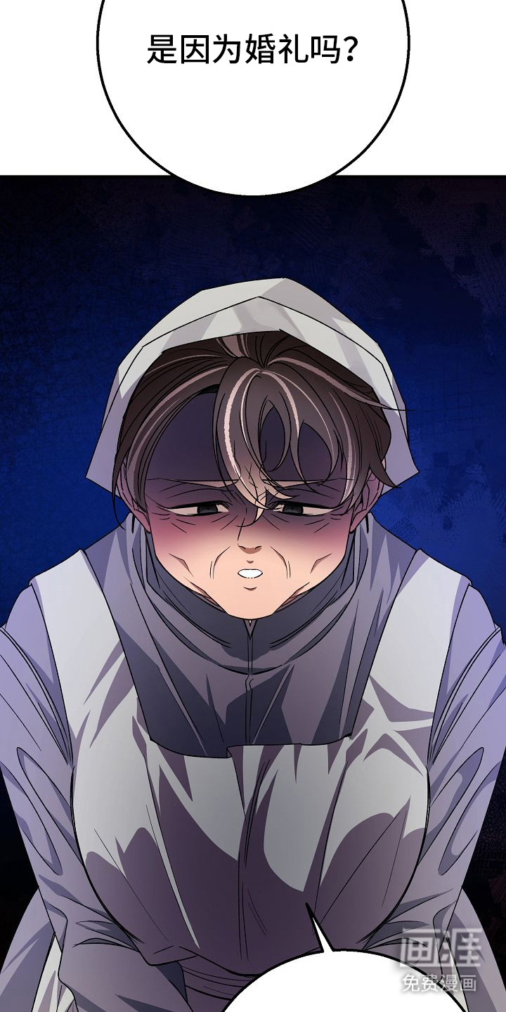 第13话22
