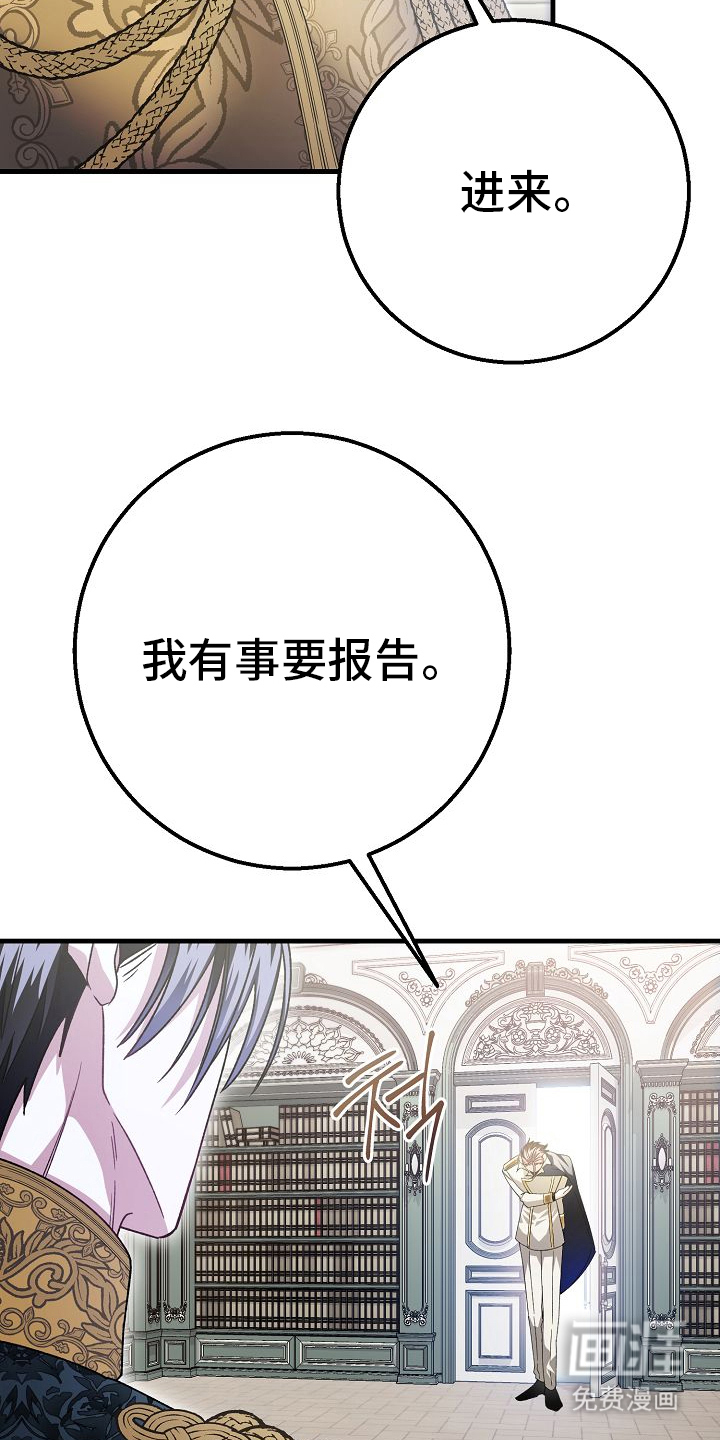 第13话3