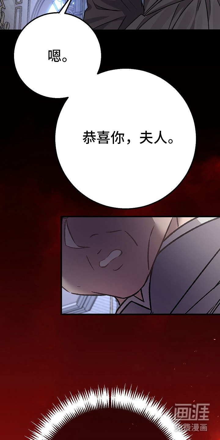 第13话33