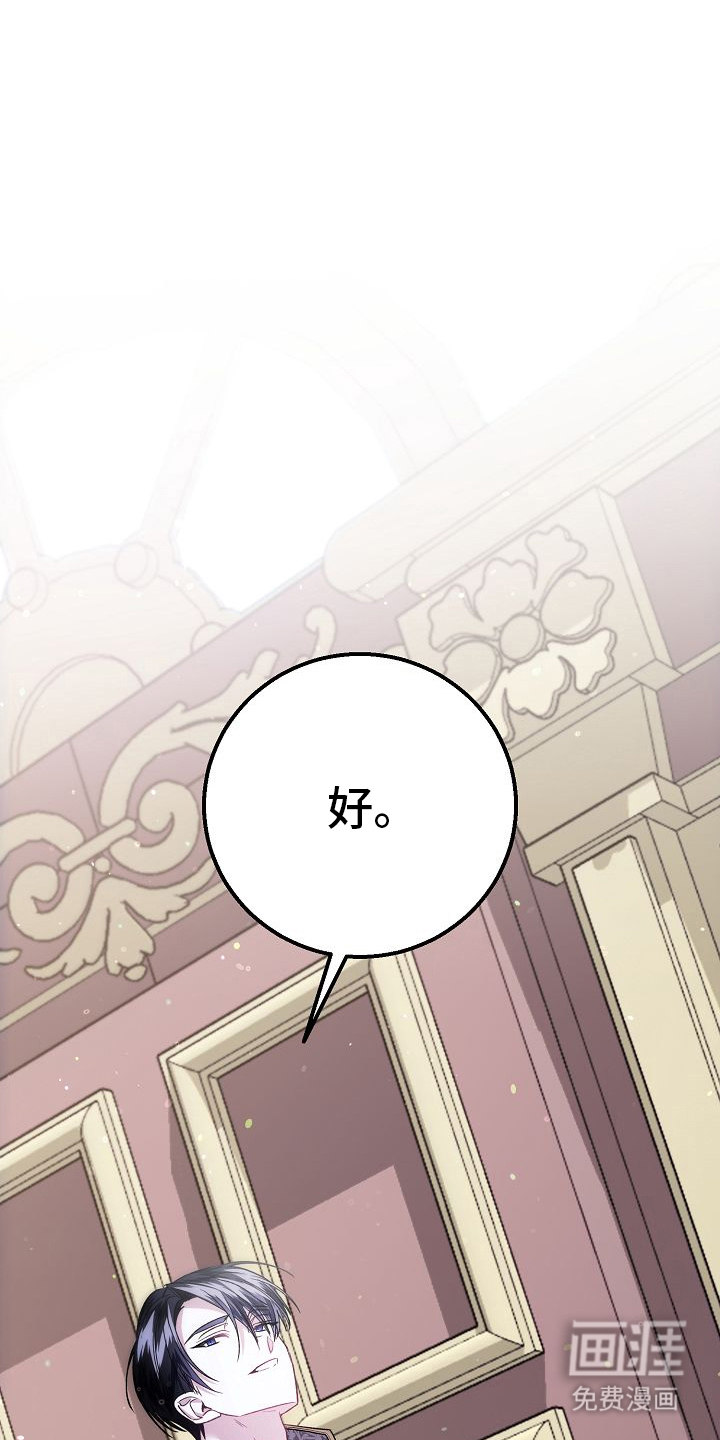 第11话11