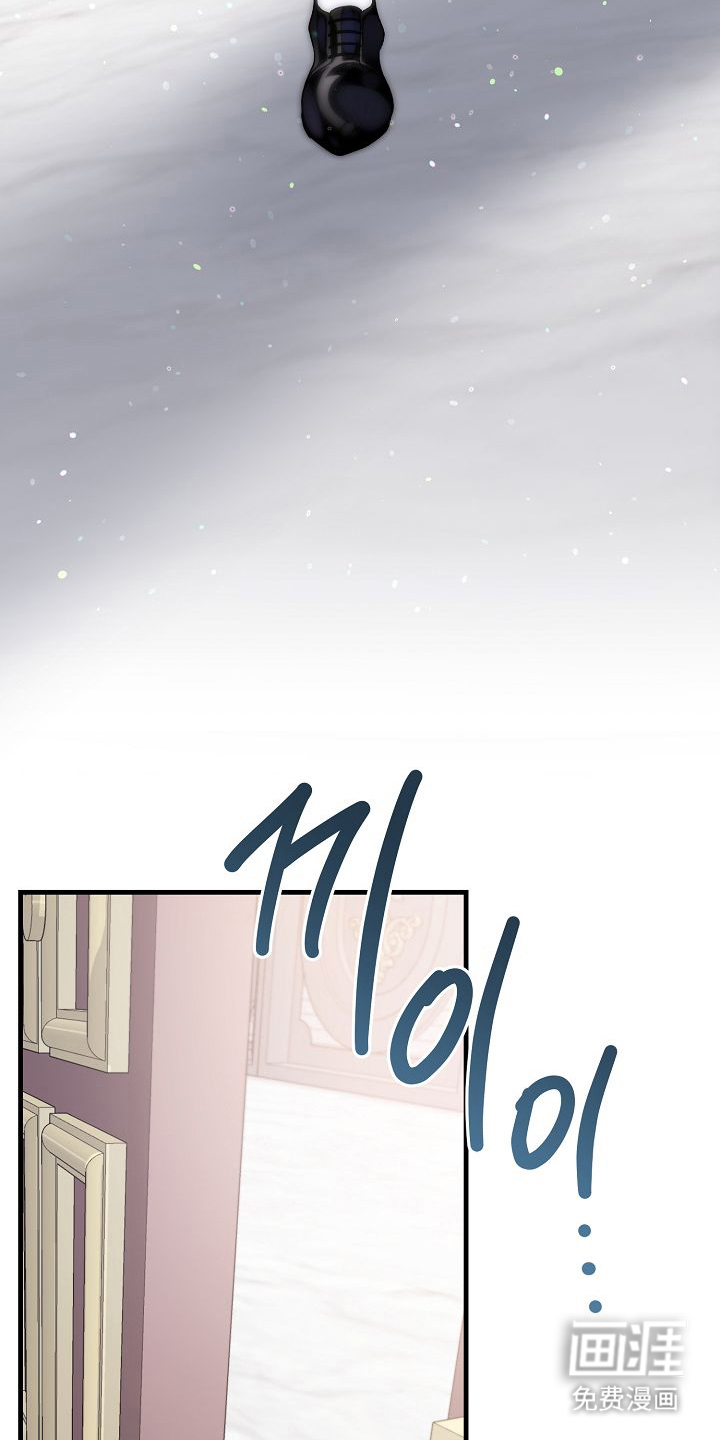 第11话13