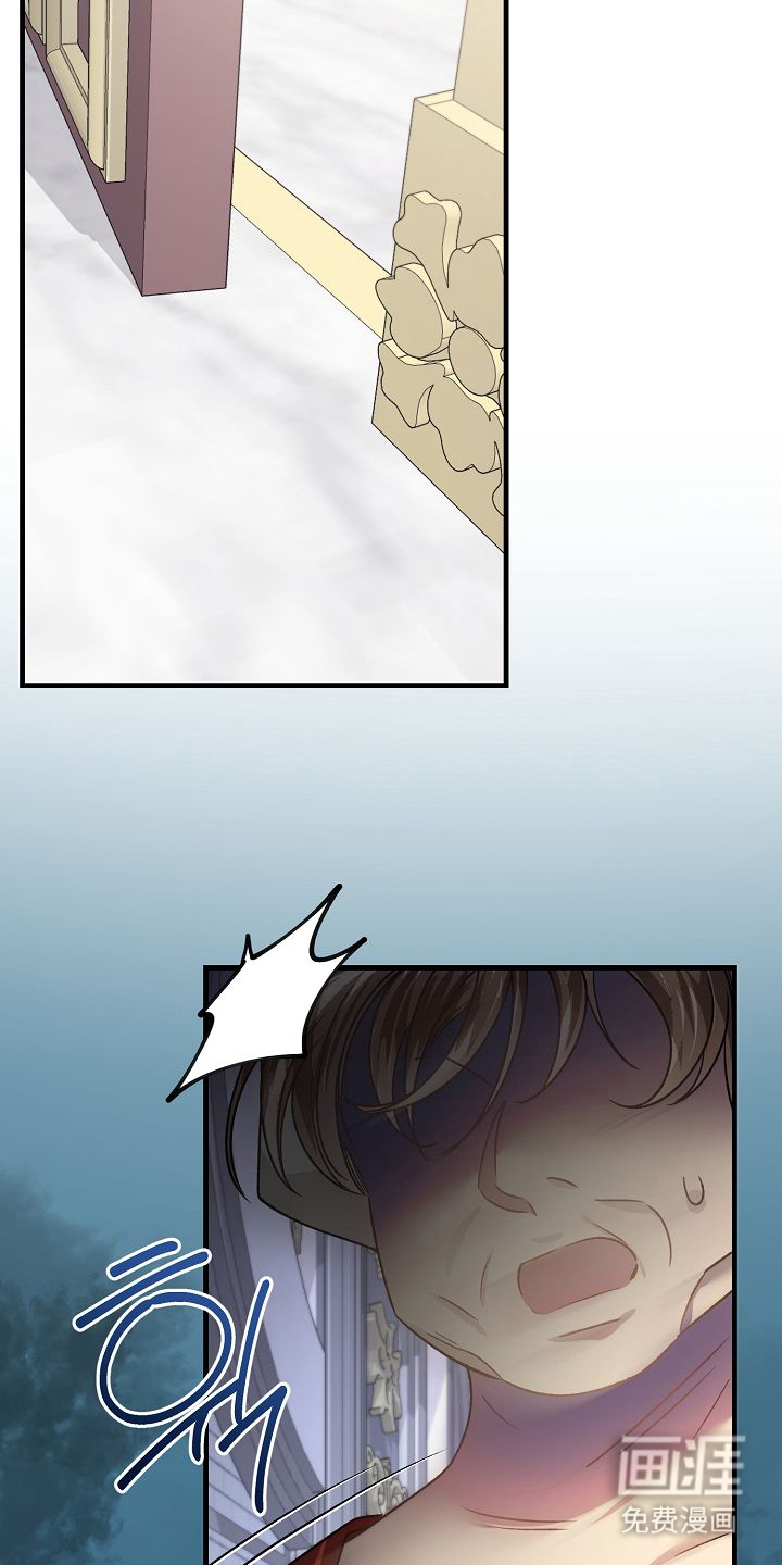 第11话14