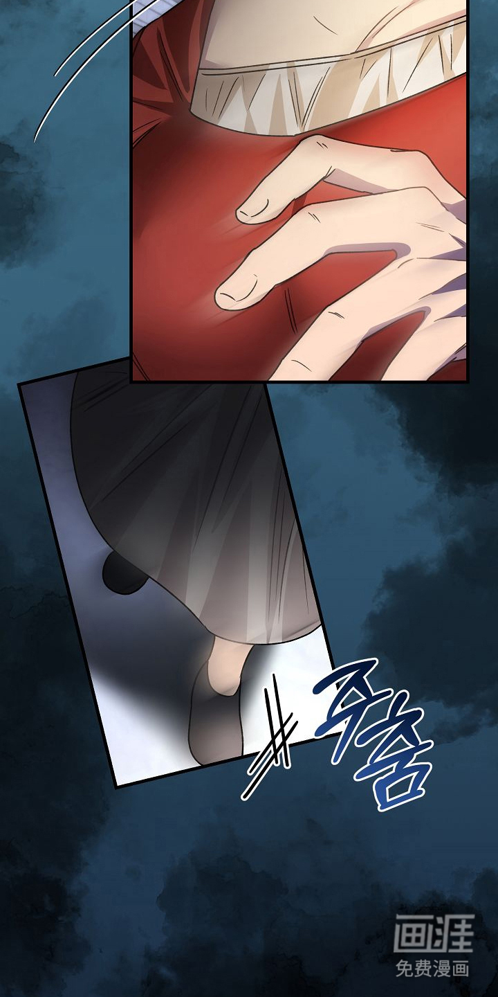 第11话15