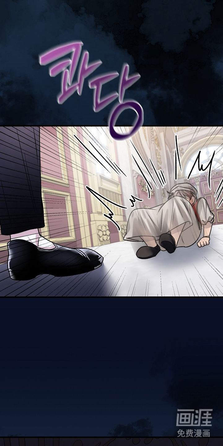 第11话16