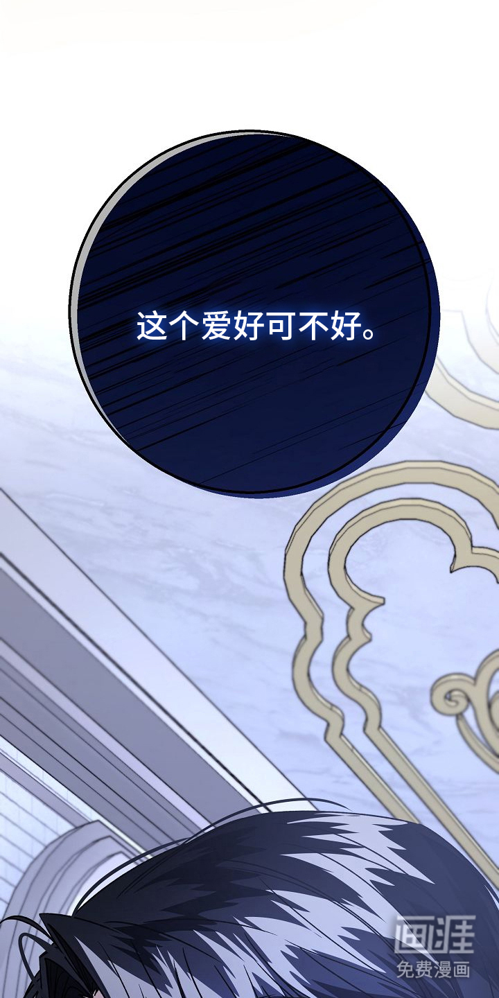 第11话18