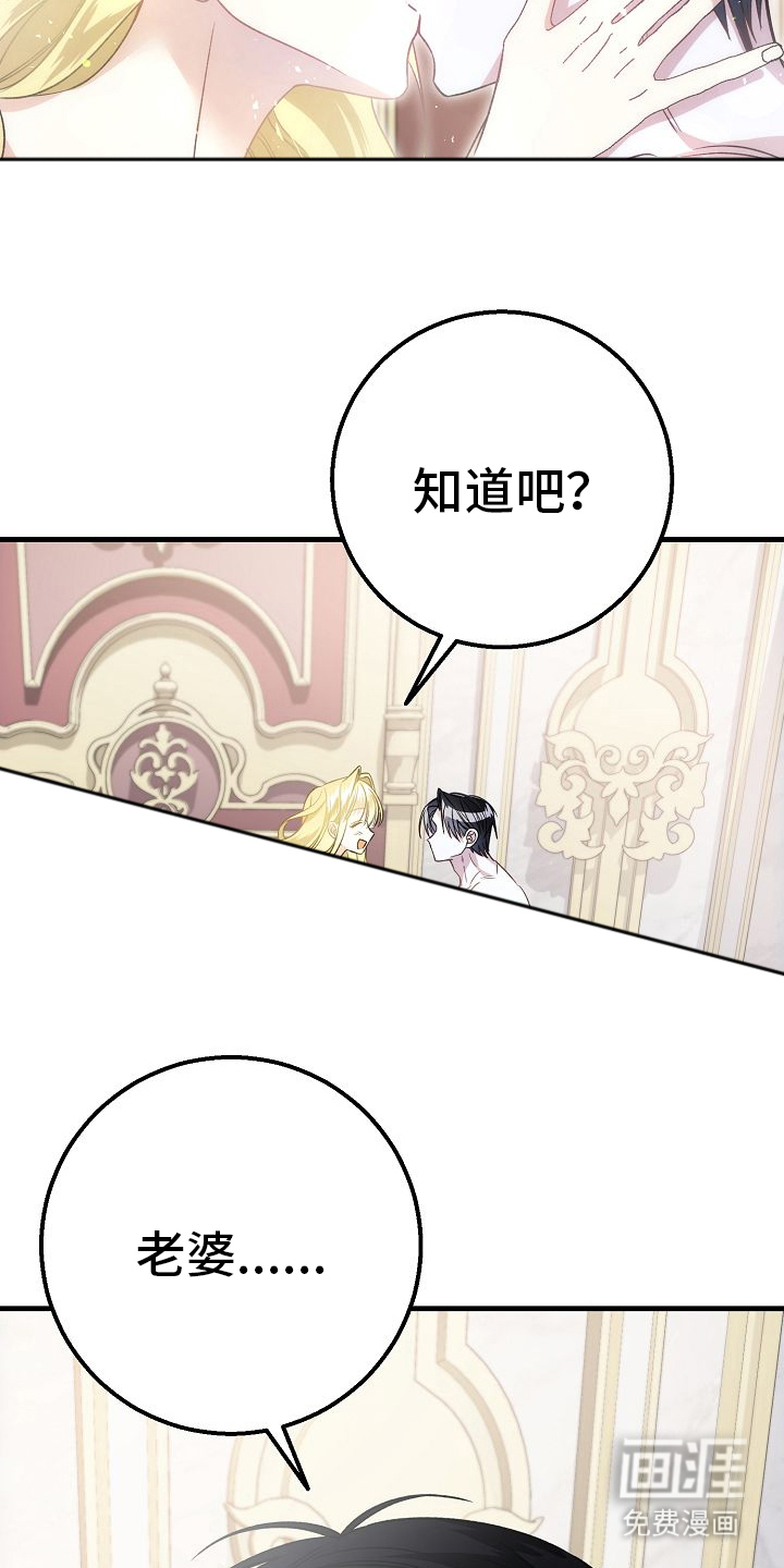 第11话2