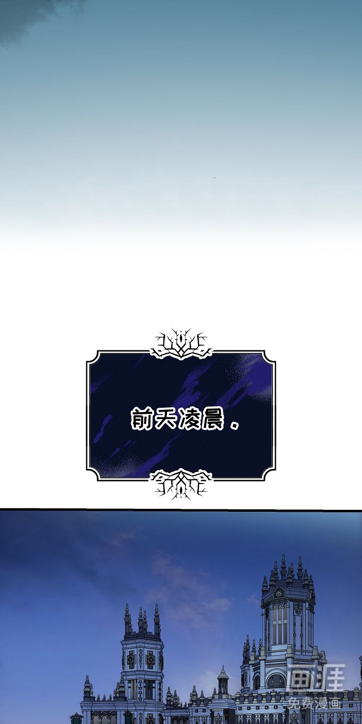 第11话22