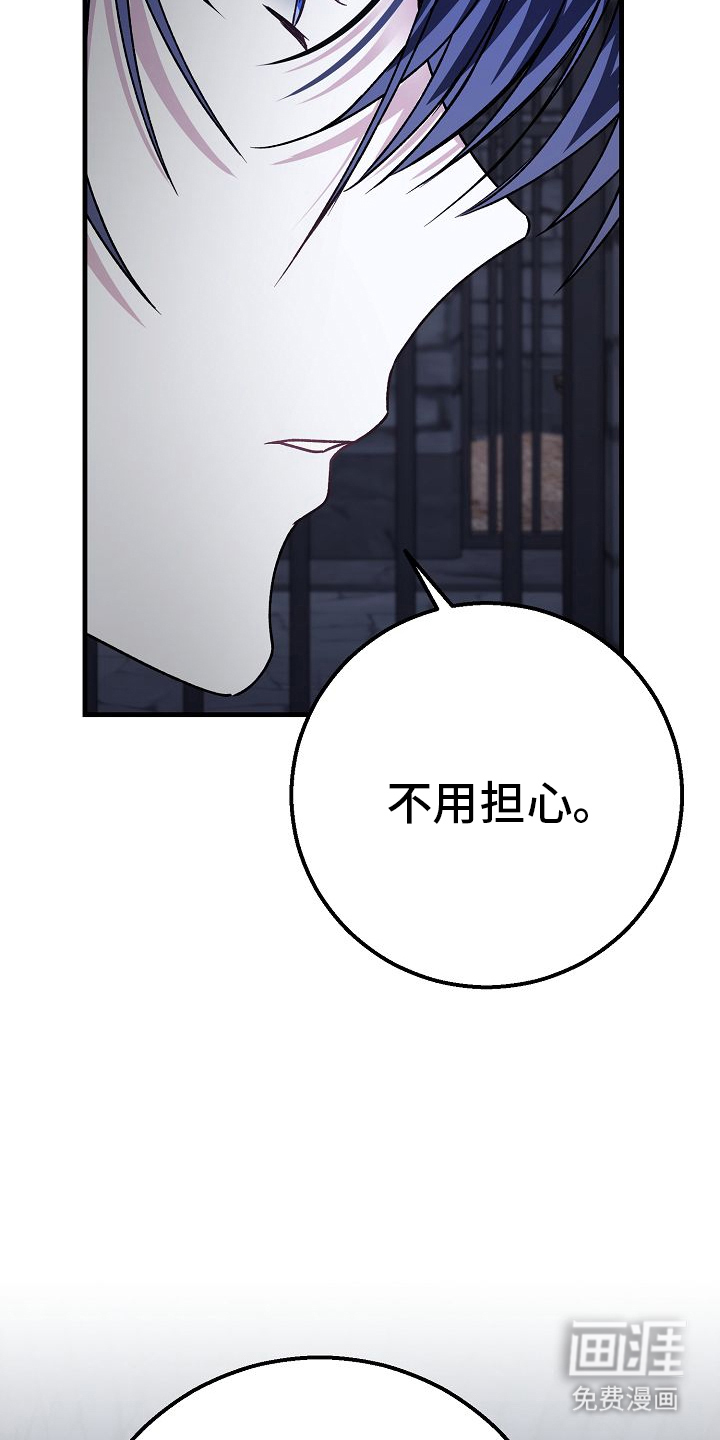 第11话26