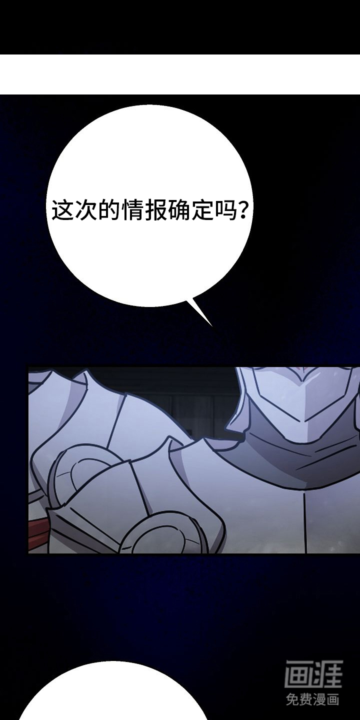 第2话22