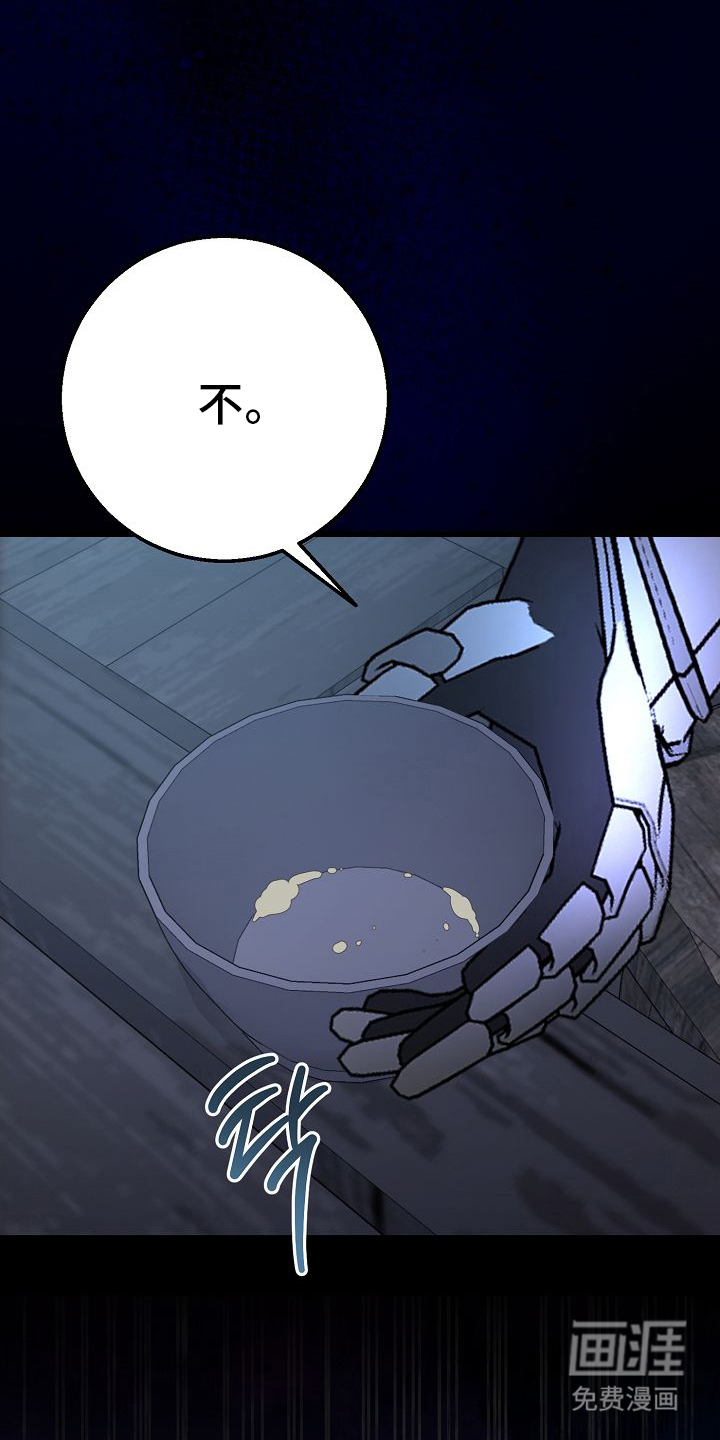 第2话35