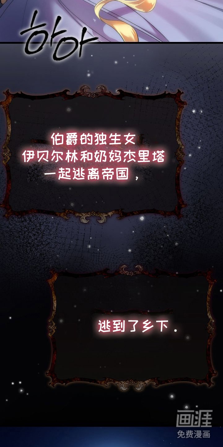 第2话9