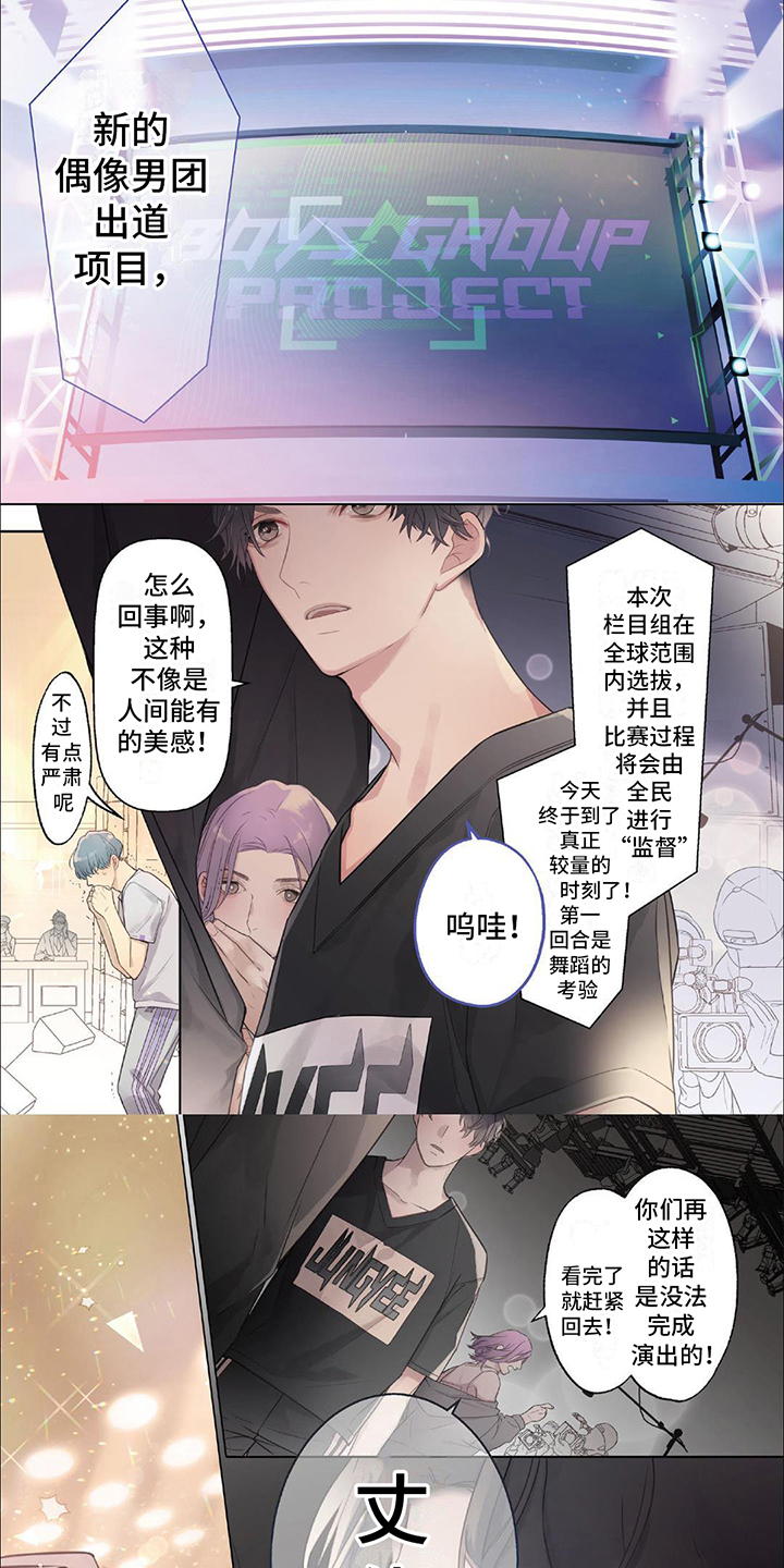 第20话0