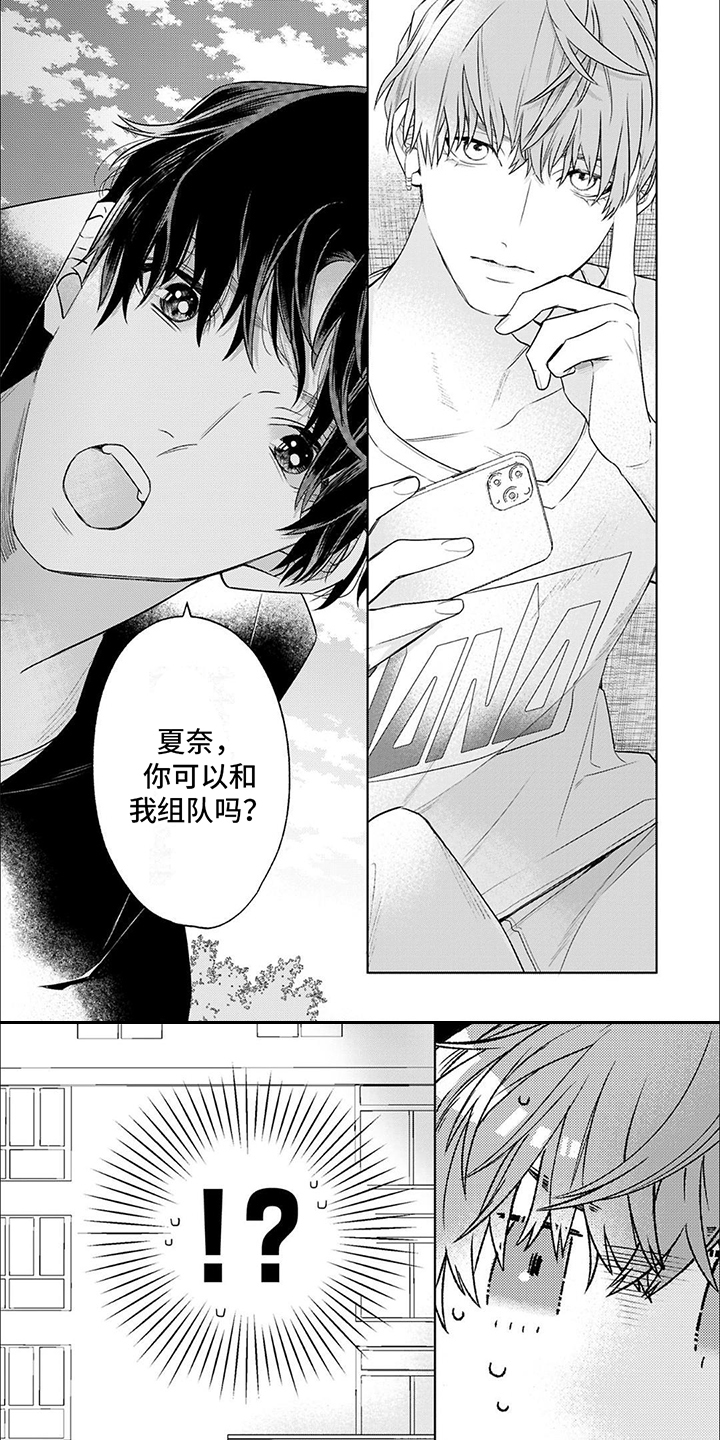 第19话0