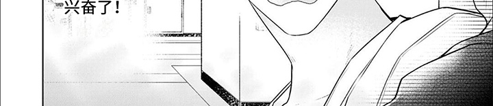 第19话14