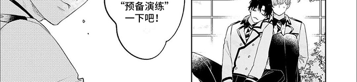 第16话14