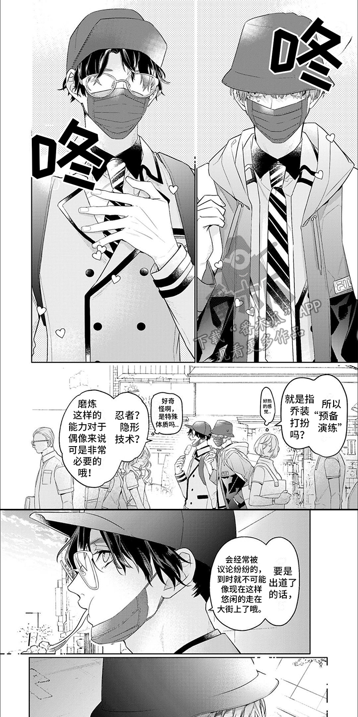 第15话0