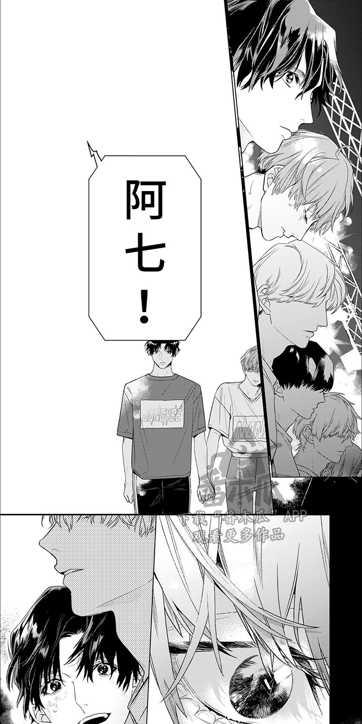 第14话0