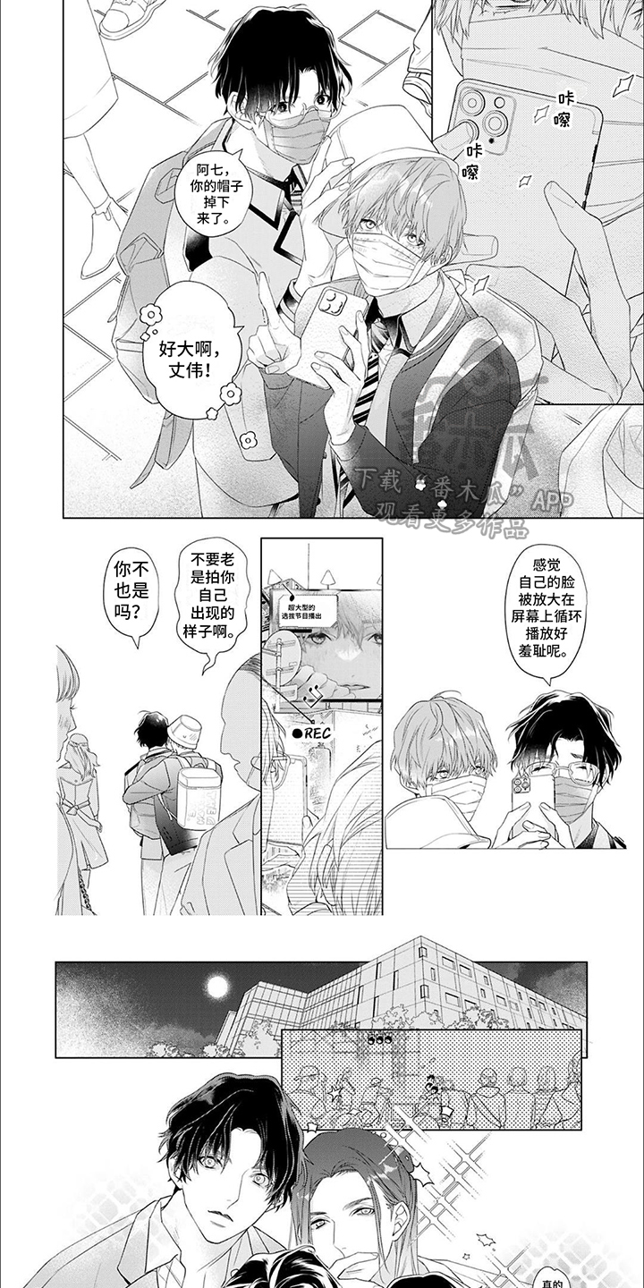 第9话0