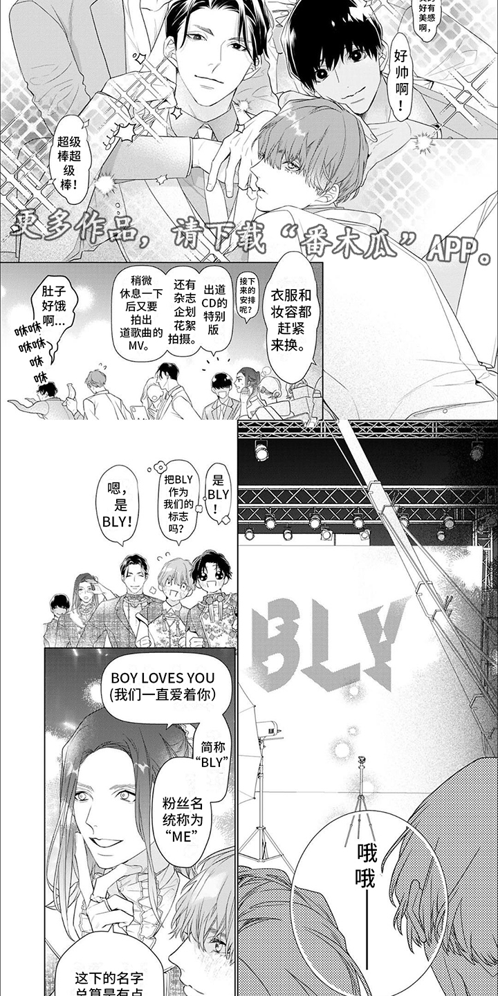 第9话1