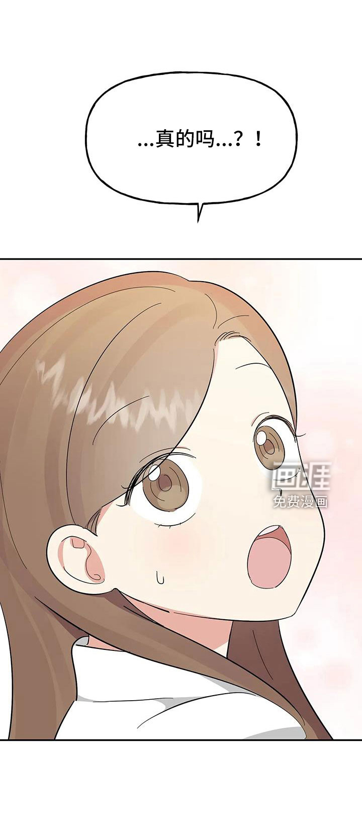 第53话10