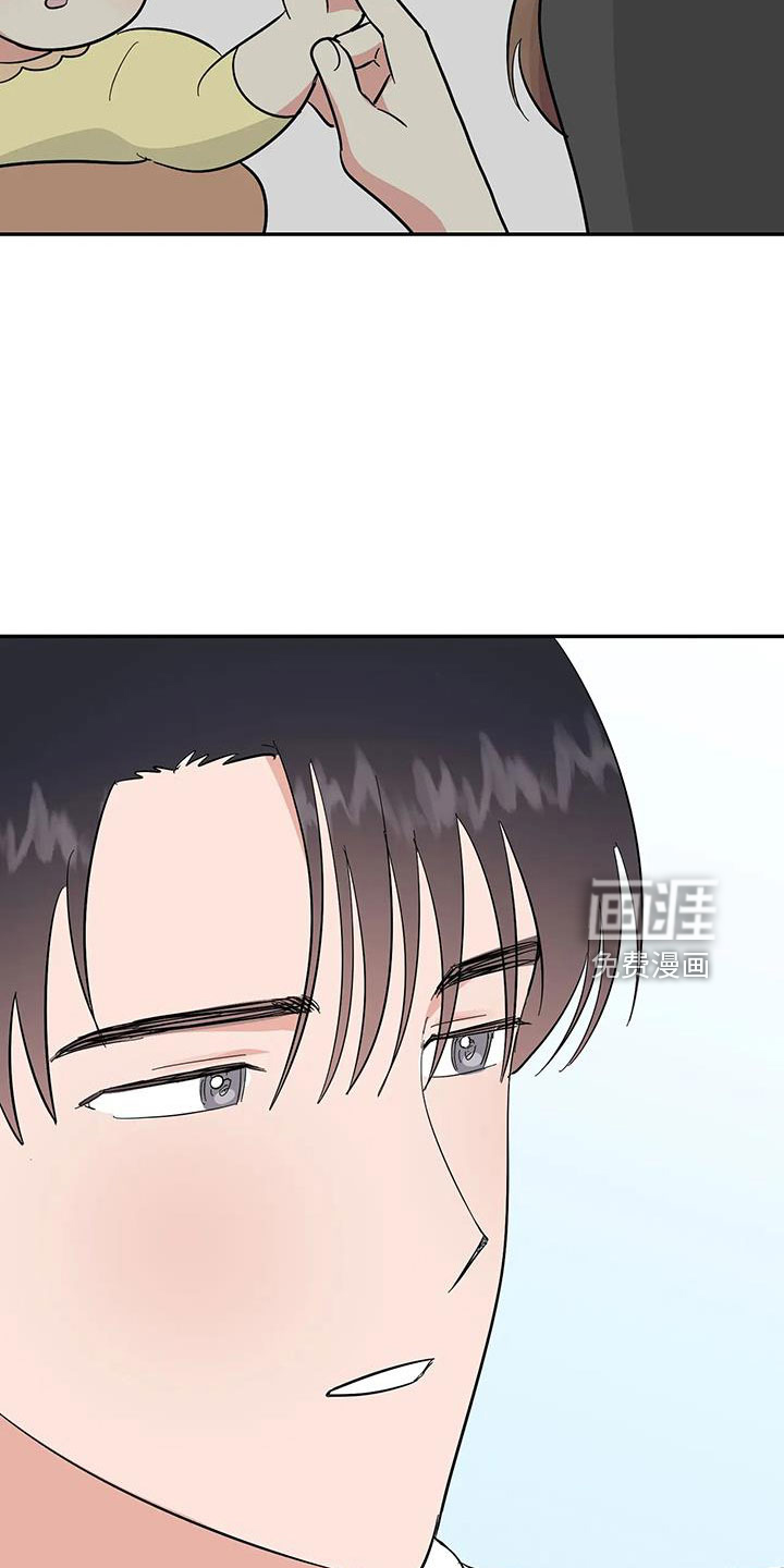 第53话17