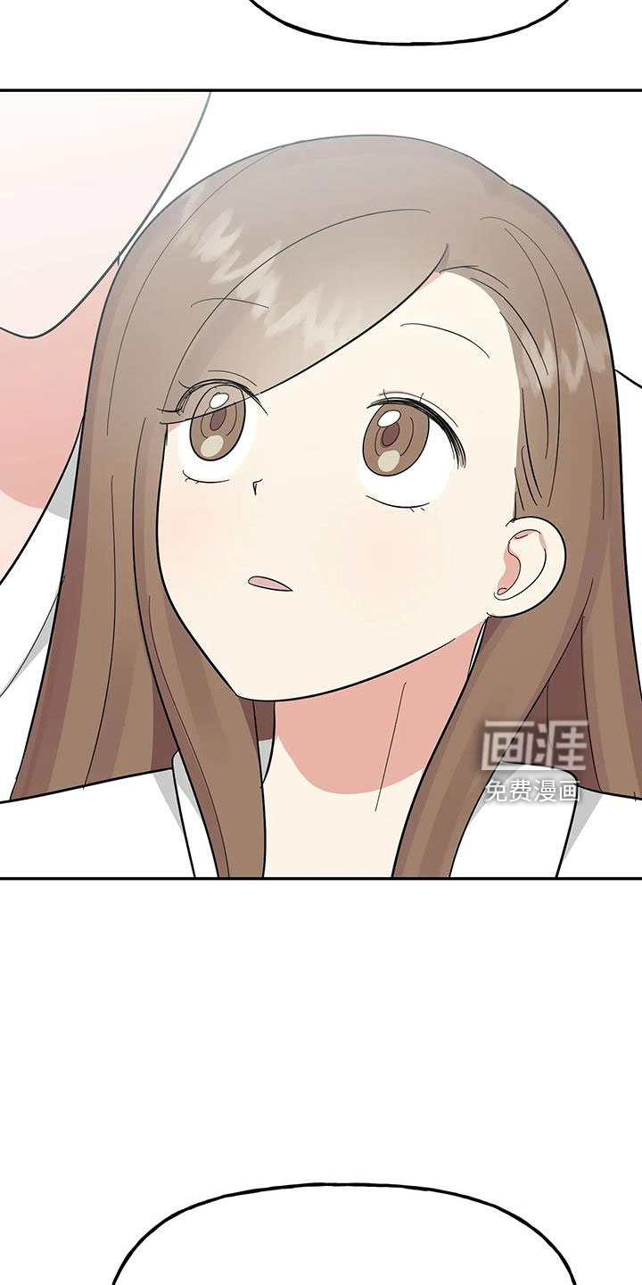 第53话19