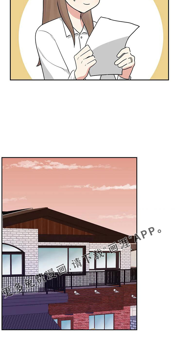 第53话25