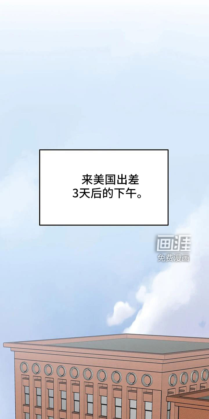 第52话0