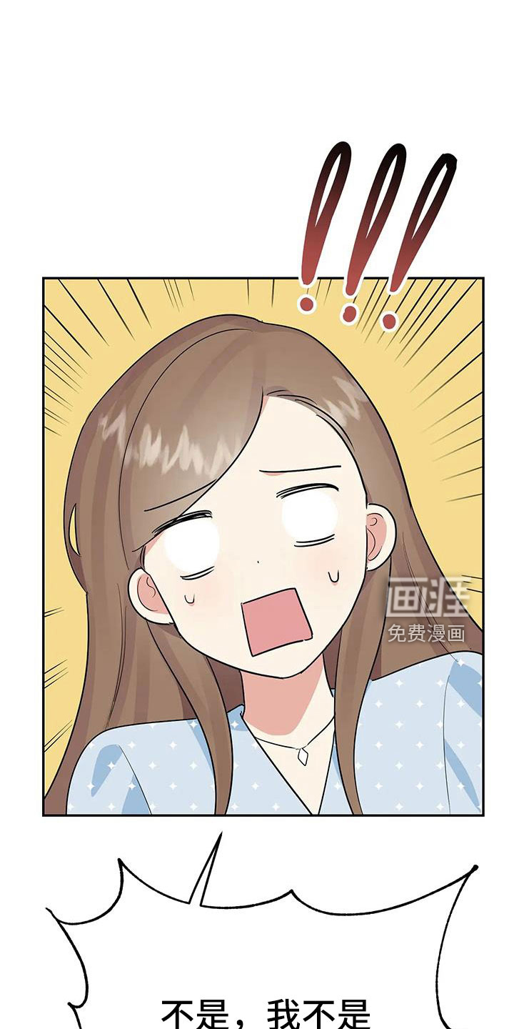 第52话27