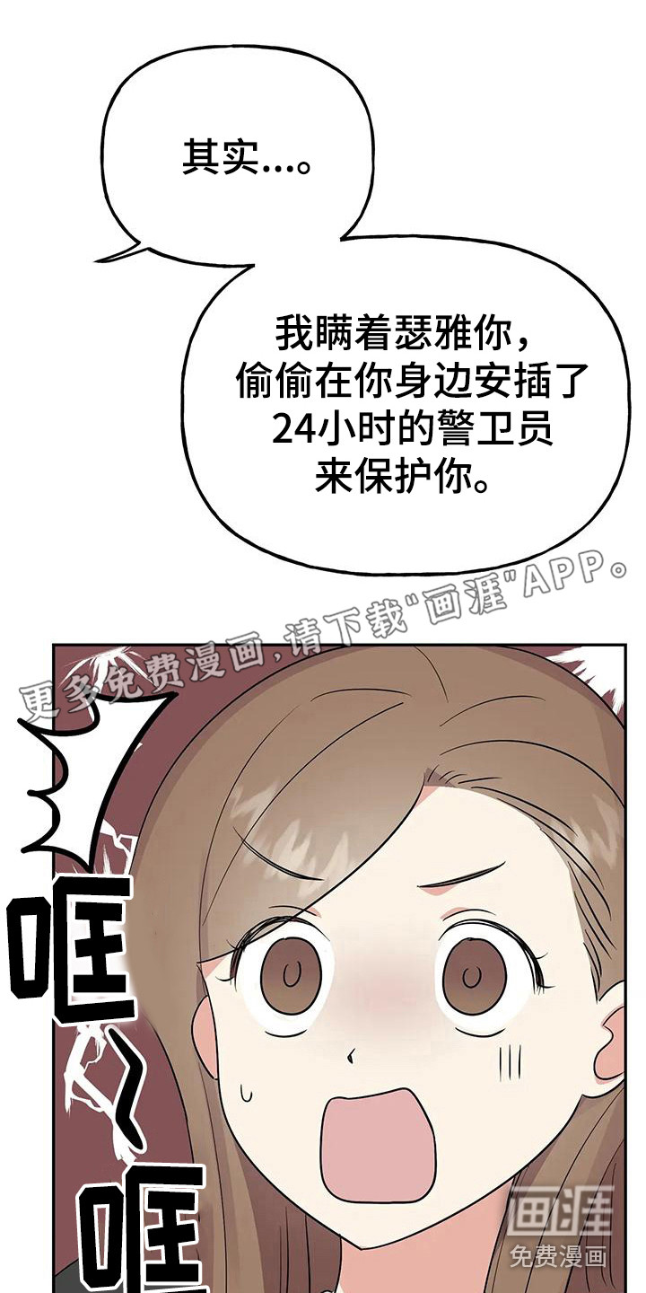 第51话0