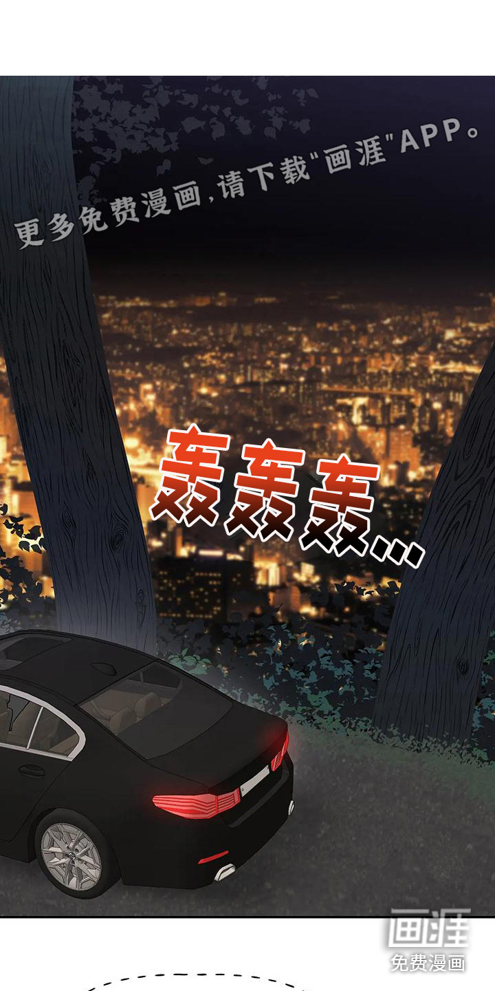 第50话0