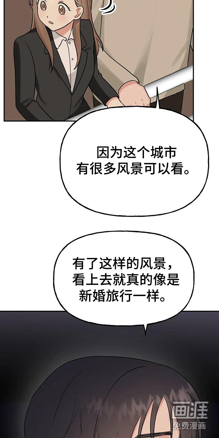 第50话10