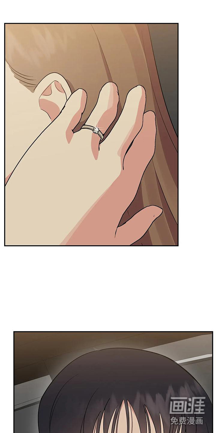第50话3